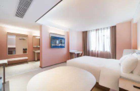 HanTing Hotel (Xiangyang Railway Station) Hotels in Xiangyang