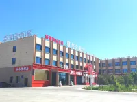 Urhe Hemanting hotel Hotels in Karamay