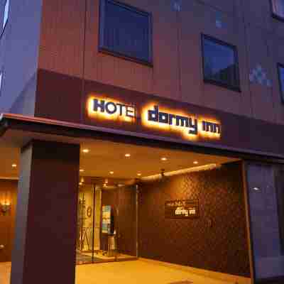 Dormy Inn飯店-旭川天然溫泉 Hotel Exterior