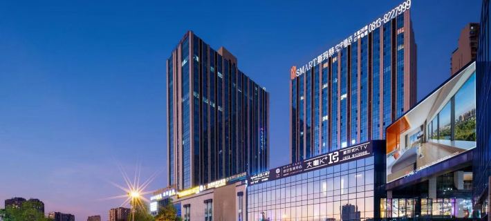 Smart·Smart Sky Hotel (Zigong Huashang International City) 自貢のホテル