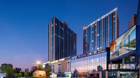 Smart·斯瑪特空中酒店（自貢華商國際城南湖體育中心店） in 自貢