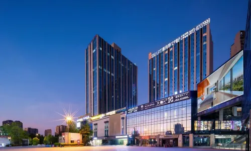 Smart·Smart Sky Hotel (Zigong Huashang International City)