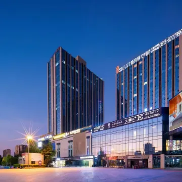 Smart·Smart Sky Hotel (Zigong Huashang International City)