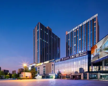 Smart·Smart Sky Hotel (Zigong Huashang International City) Hotels in Zigong