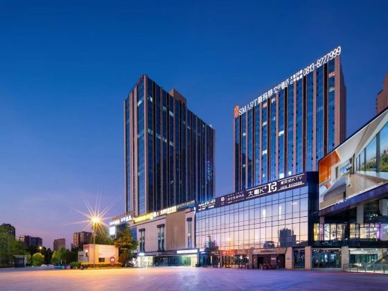 Smart·斯瑪特空中酒店(自貢華商國際城南湖體育中心店)
