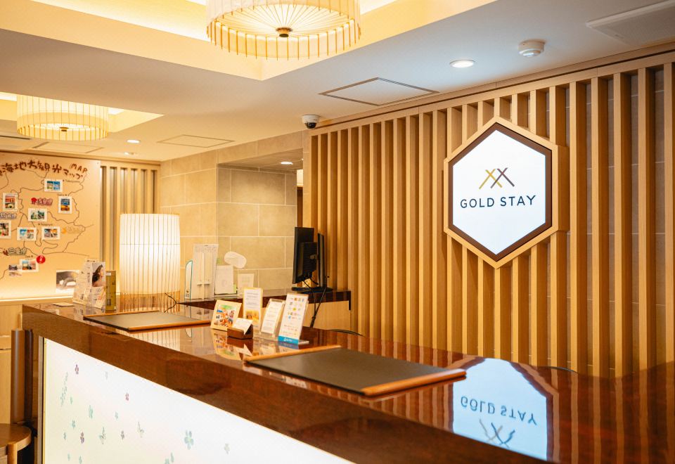 2. 골드스테이 사카..