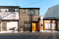京蘭 錦秋邸 八神社附近的飯店