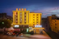 Heyuan Xingyue Hotel
