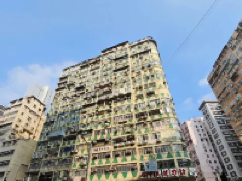 香港K&B青年旅舍 ELEMENTS 圓方附近的飯店