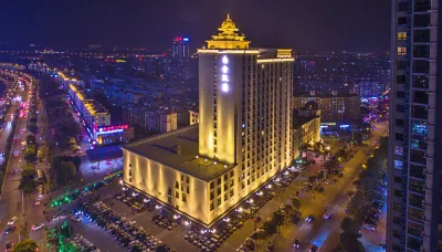 Platinum Hanjue Hotel Отели рядом со станцией Huishan жд вокзал