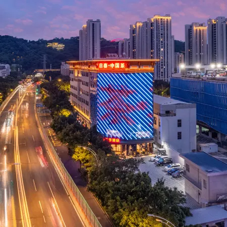 Richun Chadao Hotel (Fuzhou Railway Station South Square) Отели рядом с достопримечательностью «Вокзал Фучжоу»