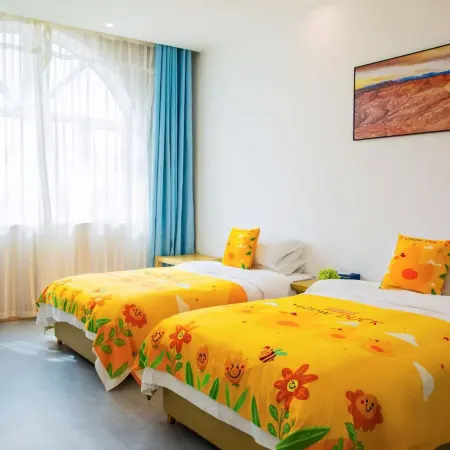 Lan Xi Bo An Hotel