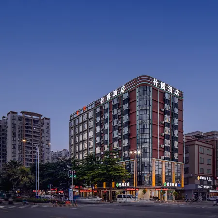 Zhuyuan Hotel (Maoming Electric Bai Wanda Plaza Branch)