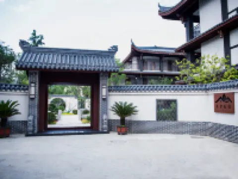 青溪吾舍民宿 青川酒店