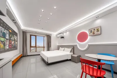 Zhiyue Hotel (Harbin Railway West Station Chengxiang Road Subway Station) Hotels in 