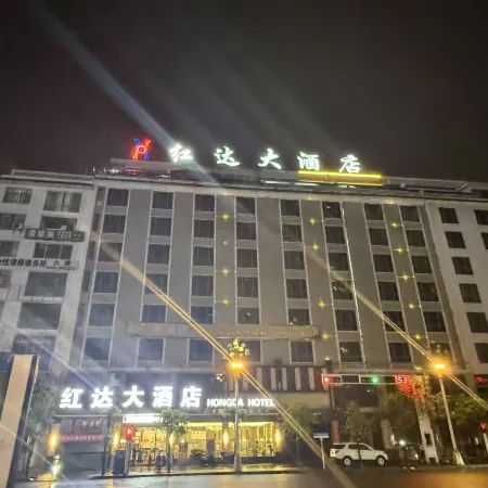 Hongda Hotel Отели в г. Чженьфен