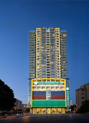 Xishui City Express Hotel Hotels in Xishui