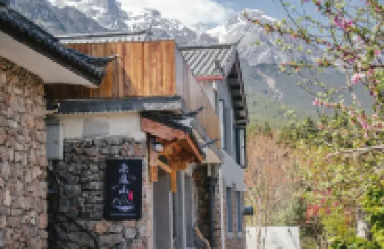 Weijianshan Homestay