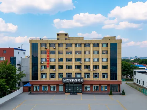 Tuke Sunne Hotel (Huantai Zhangbei Road Branch)