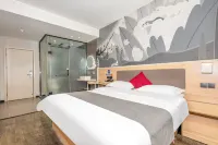 Shankee Hotel (Anyang County Shuiye Town Center)