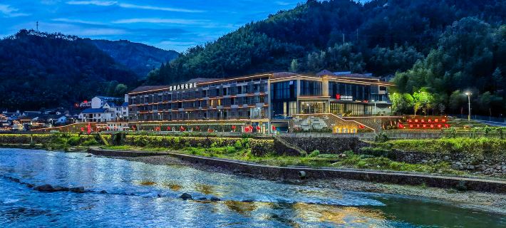 ANATOLE BY LANDISON Hotels in Suichang