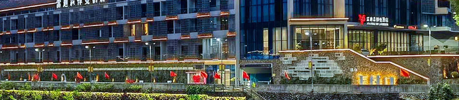 精選4星級飯店