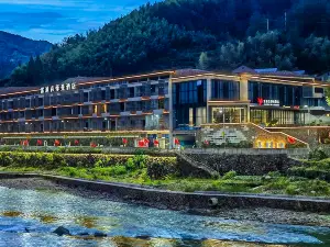 Popular 4-Star Select Hotels in Suichang