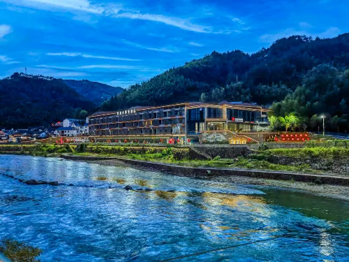 ANATOLE BY LANDISON Hotels in Suichang