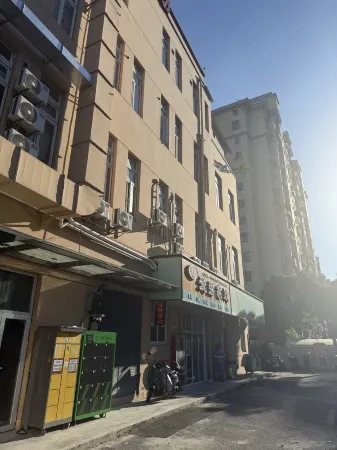 Shanghai Huixin Hotel (Pujiang Wanda) Отели рядом с достопримечательностью «Auxiliary Wharf of Shuitou International Rock City»