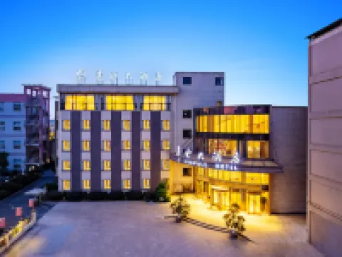 Sun Full Hotel Hotels in Ziyang