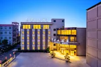 Sun Full Hotel Hotels near Ziyang Yanjiang Administration School