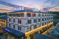 Bernard Hotel (Ulanbutong Grassland Scenic Area Store)