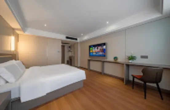 艾扉酒店（桐廬中心廣場店）