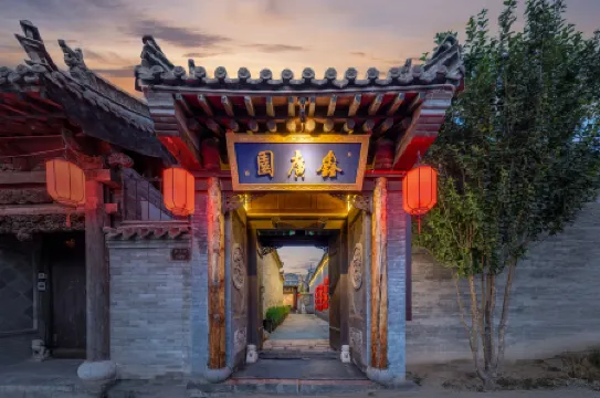 Floral Hotel·Xinguangyuan Hotel