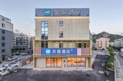 Hanting Hotel (Wenling Wanda Plaza Sanxing Avenue Branch) Các khách sạn ở Ôn Lĩnh