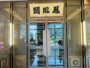 Wyndham Grand Plaza Royale , Datong