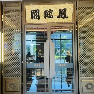 Wyndham Grand Plaza Royale , Datong