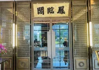 Wyndham Grand Plaza Royale , Datong