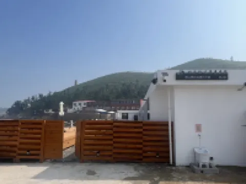 青島棲海聆風海景度假民宿（嶗山景區流清河沙灘店）