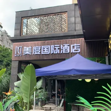MIDO HOTEL STYLE APARTMENT Отели рядом с достопримечательностью «Ли-Ван»