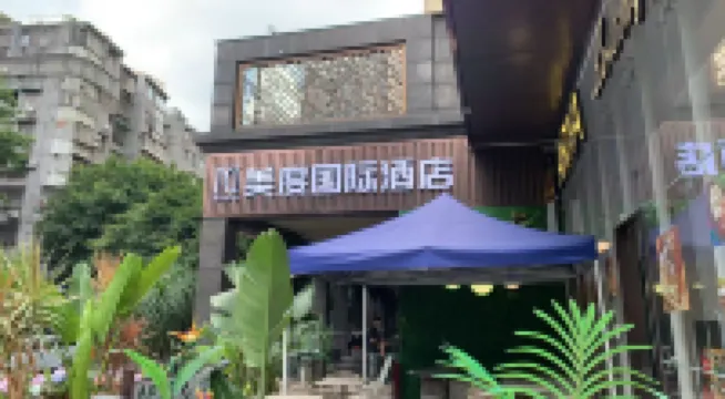 MIDO HOTEL STYLE APARTMENT Các khách sạn gần Chen’s Memorial Temple