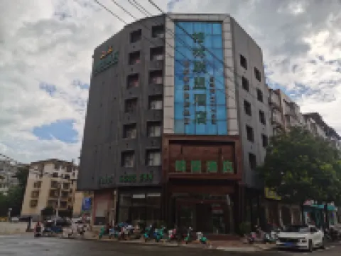 Greentree Alliance Hotel Hotels in Ningdu County
