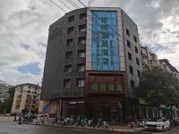 Greentree Alliance Hotel Hotels near Zhongyang Suqu Fan Weijiao Zhanzheng Memorial Hall