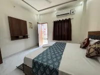 Shree Hanumat Kripa Dham