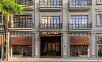 Yong Ping Hotel