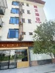 Liwang Hotel Hotel in zona Zhang River