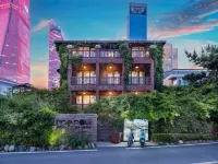 伊美蘿薇海景別墅飯店（青島五四廣場景區店） 五四廣場/奧帆中心住宿飯店