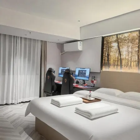 Canyon E-sports Cinema Hotel (Jiujiang Railway Station)