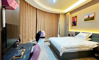 Weilai E-Sports Hotel