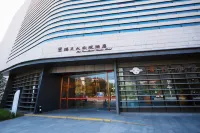 Hai Tian Grand Theatre Hotel Hotel in zona CPC Laoshan Committee Party School